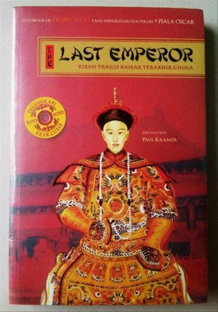 Belajar dari Kaisar Tiongkok Terakhir BAKTI NUSA