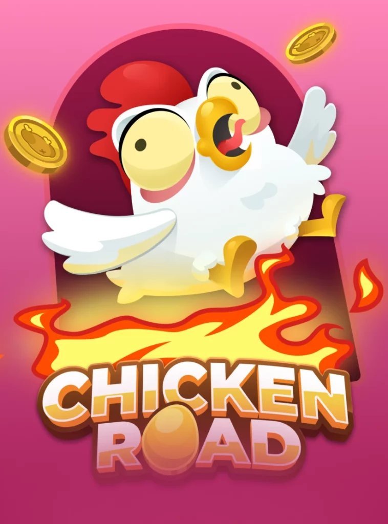 Chicken road online - Descubre el Misterio de la Carretera de Pollo en el Casino de España